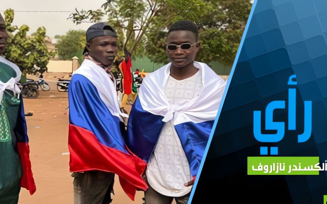 إفريقيا، ملامح المستقبل…