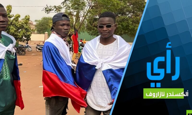إفريقيا، ملامح المستقبل…