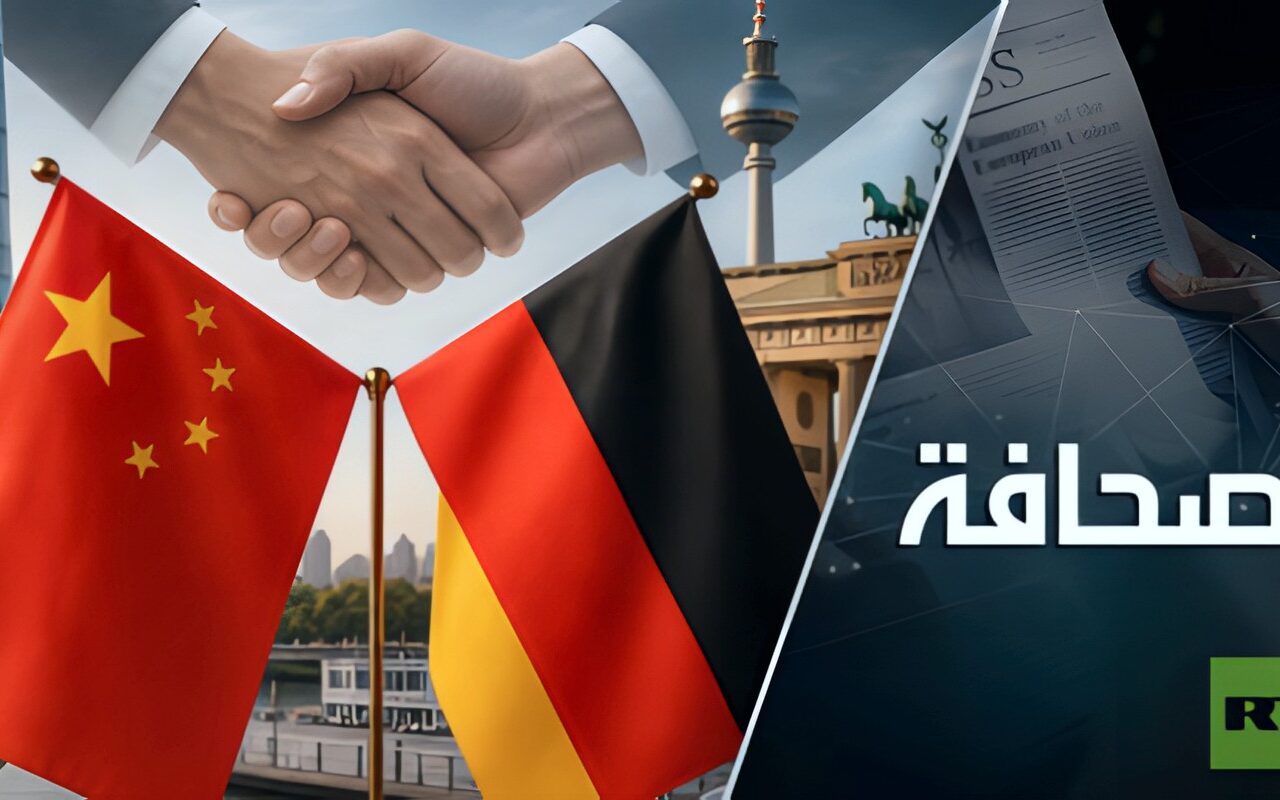 ألمانيا تحاول احتواء الصين على طريقتها