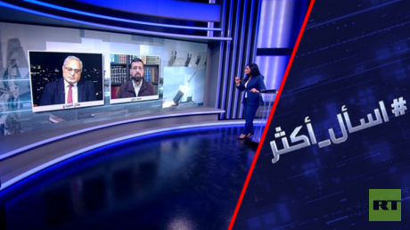 ترامب ونتنياهو.. استعدادات لقصف إيران