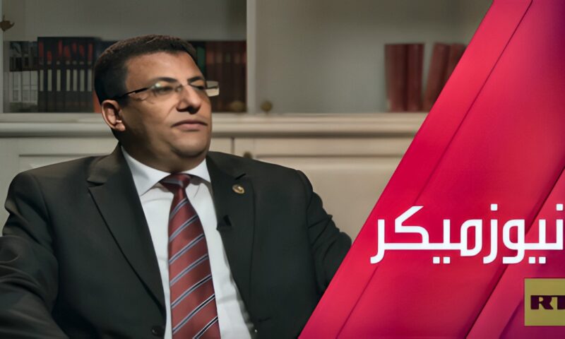 إفريقيا وروسيا.. شراكة استراتيجية تتوسع