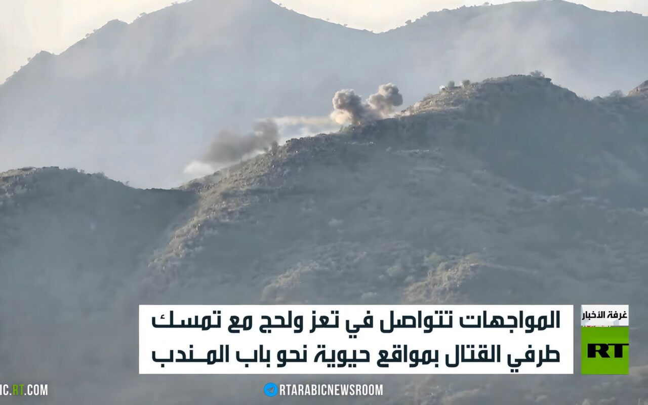 مواجهات مستمرة في محيط تعز ولجح