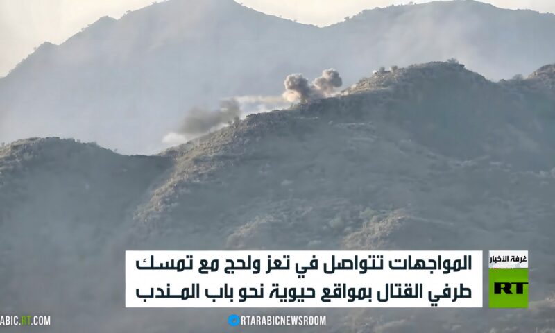 مواجهات مستمرة في محيط تعز ولجح