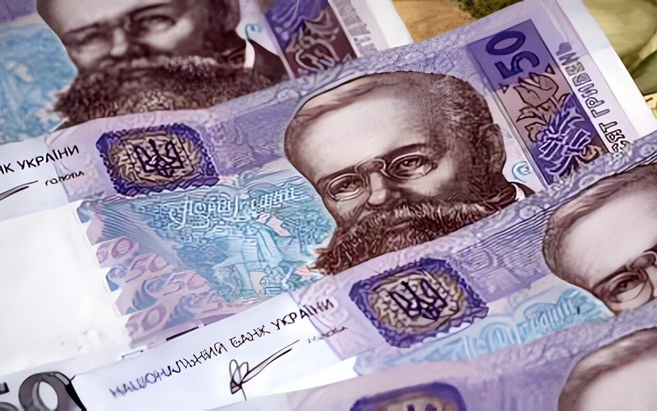 الدين العام لأوكرانيا يقفز 130 مرة خلال 20 عاما ويتجاوز 212 مليار دولار