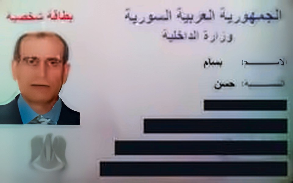 لماذا تحمي الولايات المتحدة لواءً سورياً مطلوباً يقيم في لبنان؟