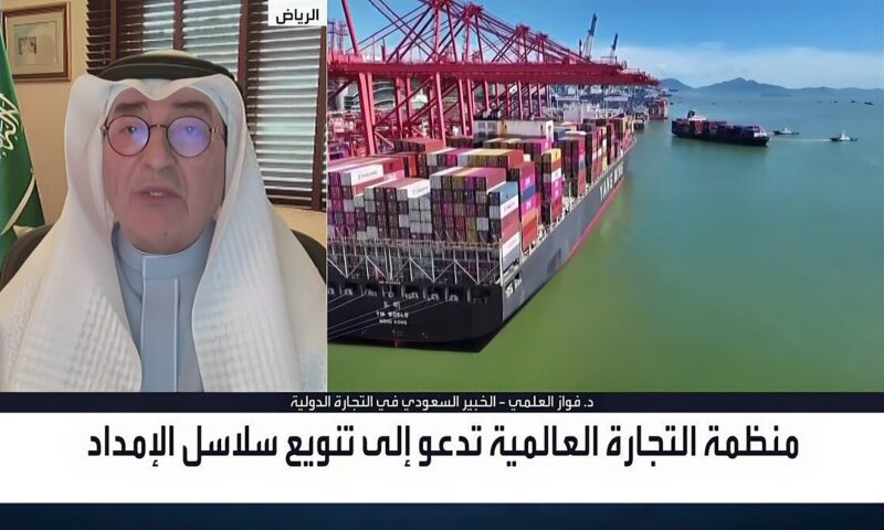 السعودية ترسخ دورها كمحور رئيسي لتدفقات التجارة العالمية