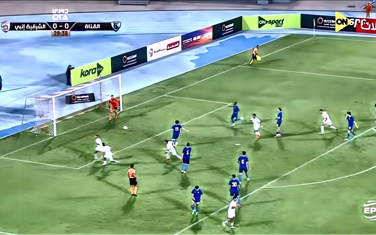 إنبي يهزم القناة بثلاثية مقابل هدف في الدوري المصري