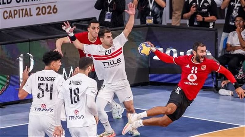 أخبار الرياضة اليوم، الأهلي يفوز على الزمالك ويحصد برونزية مونديال الأندية لليد.. القاهرة تستضيف البطولة العربية للأندية أبطال الدوري.. برشلونة مهدد بالاستبعاد من ابطولات الأوروبية