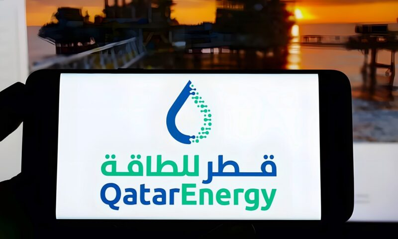 قطر للطاقة تطرح عطاء لبيع شحنة نفتا من مضيق هرمز