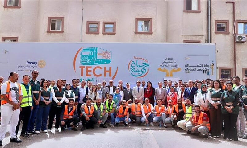 محو الأمية الرقمية للمتعافين من الإدمان.. تدريب مجاني يؤهلهم لسوق العمل
