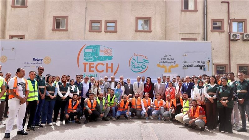 محو الأمية الرقمية للمتعافين من الإدمان.. تدريب مجاني يؤهلهم لسوق العمل