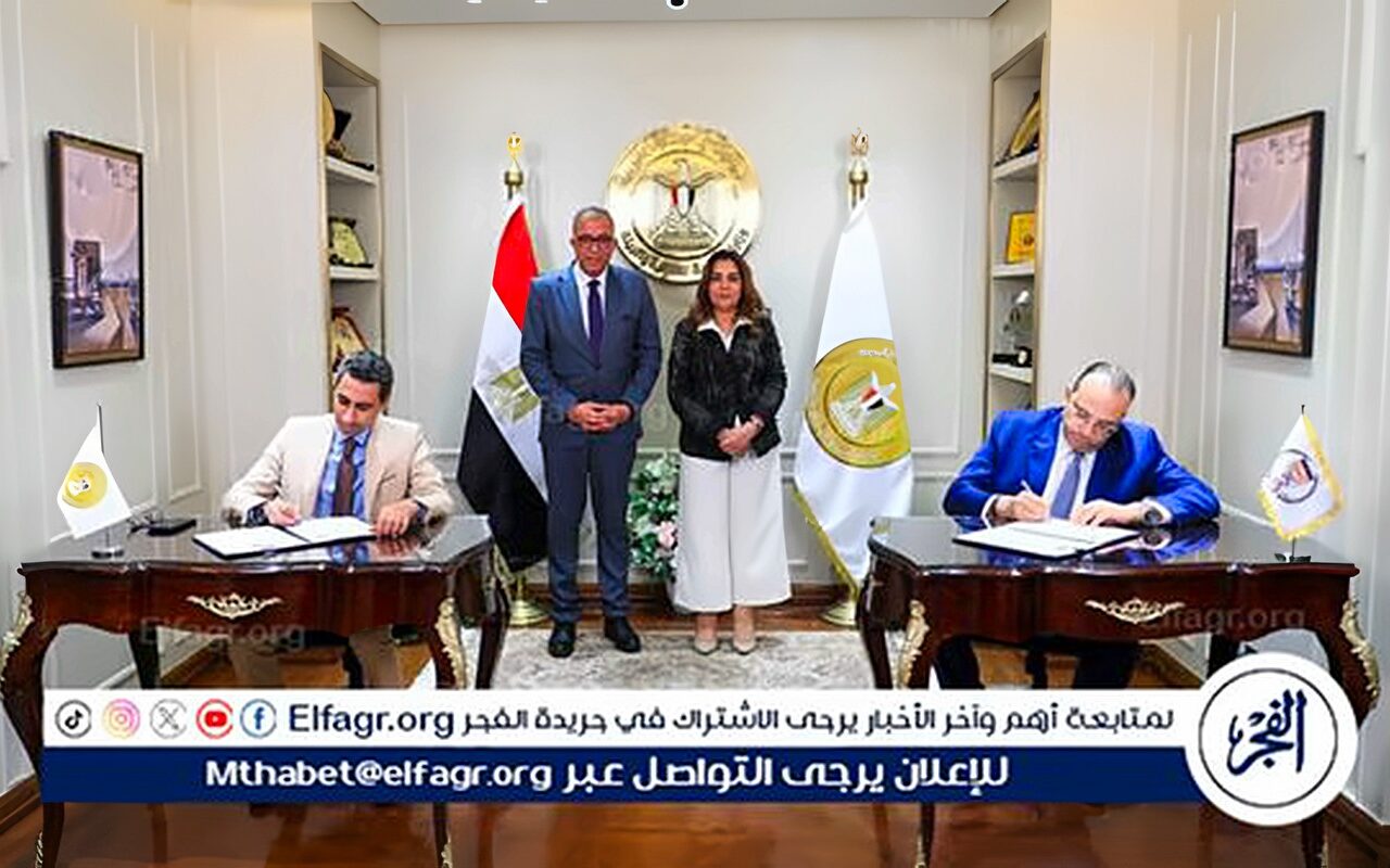 وزيرة التنمية المحلية والبيئة ورئيس التخطيط القومي يوقعان بروتوكولًا لتأهيل كوادر الإدارة المحلية