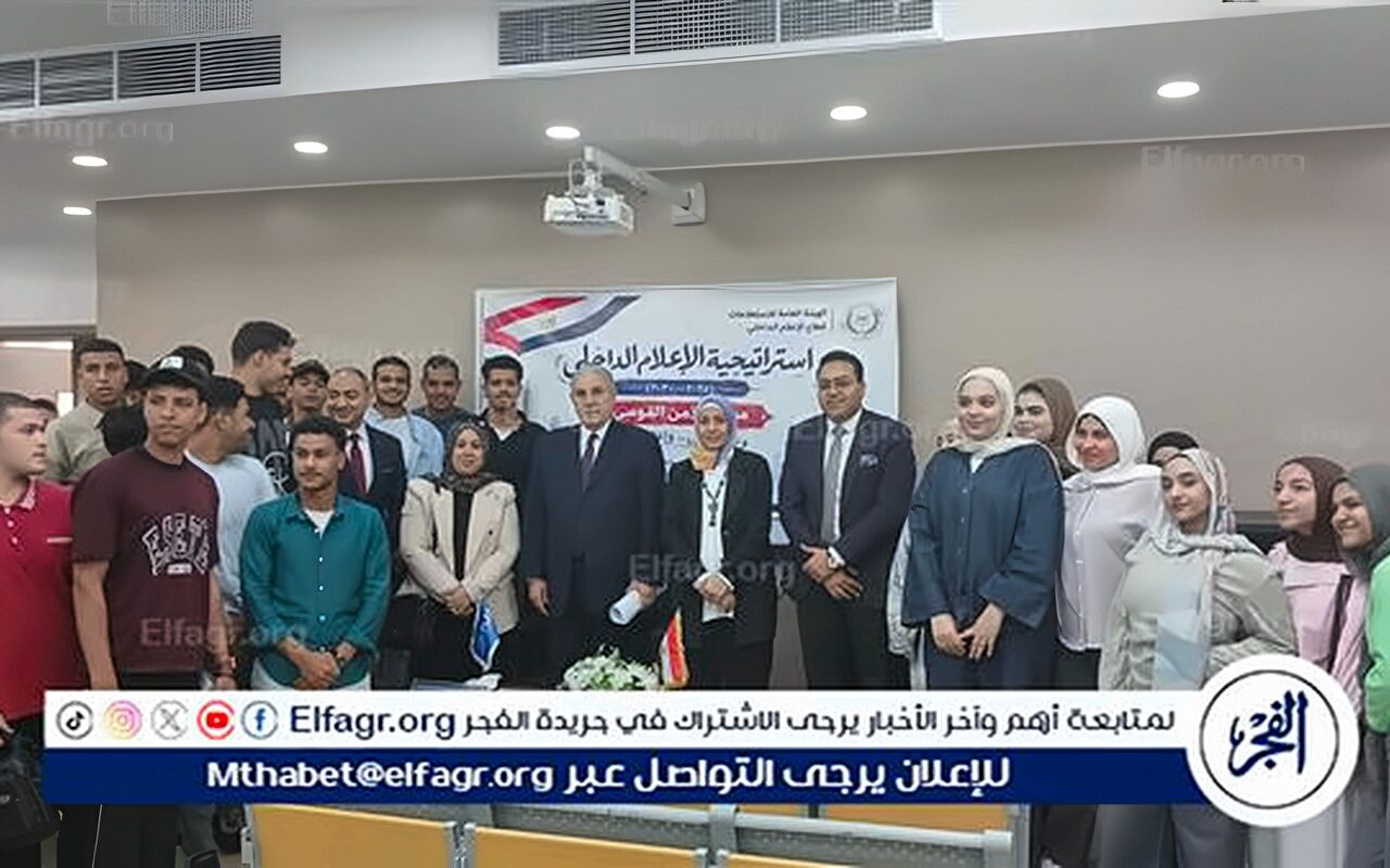 إعلام أسيوط ينظم ندوة حول المشروعات القومية ودورها في تحقيق التنمية المستدامة