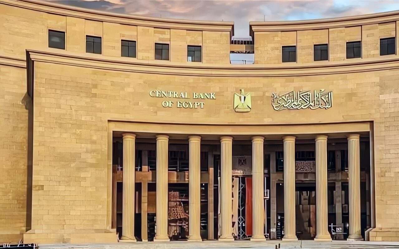 هل تحتاج البنوك تراخيص من المركزي لامتلاك أجهزة نقاط البيع الإلكتروني؟