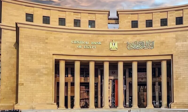هل تحتاج البنوك تراخيص من المركزي لامتلاك أجهزة نقاط البيع الإلكتروني؟