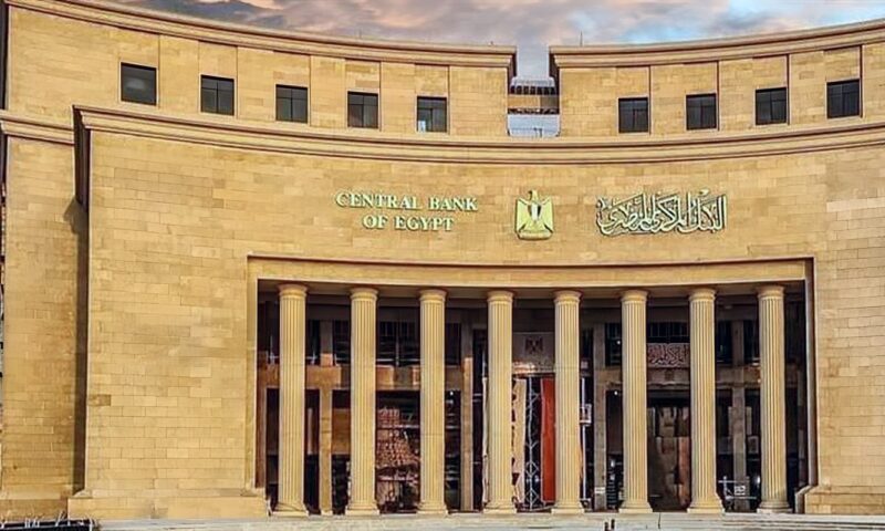 هل تقترض مصر لسداد ديونها؟.. خبير اقتصادي يكشف مخاطر إعادة التمويل