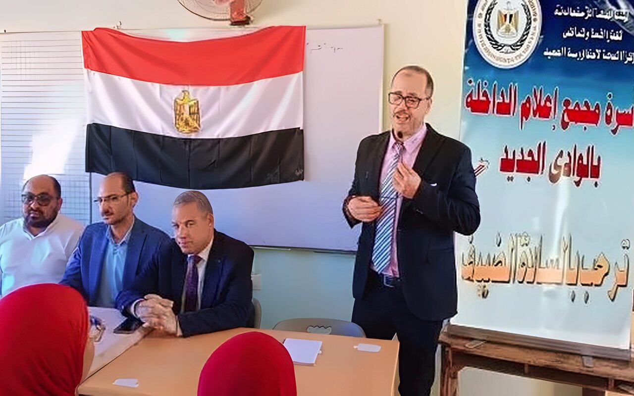 دور المشروعات القومية في تعزيز انتماء الشباب.. ندوة بالوادي الجديد