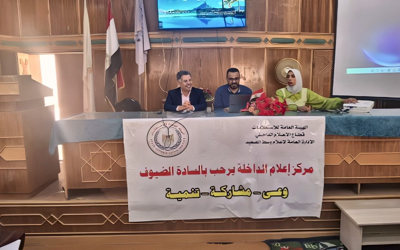 أخبار الوادي الجديد| ندوة حول اللقاحات الطبية والشائعات المضللة.. وإنشاء أول مركز إقليمي لتنمية القدرات لخدمة أهالي الصعيد