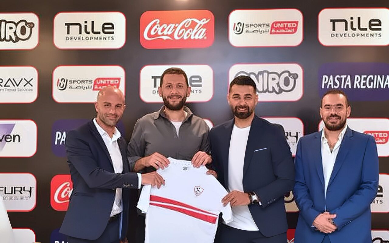 الزمالك يفتتح فرعين جديدين لأكاديمية كرة القدم في الشيخ زايد والتجمع