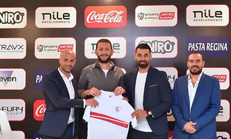 الزمالك يفتتح فرعين جديدين لأكاديمية كرة القدم في الشيخ زايد والتجمع