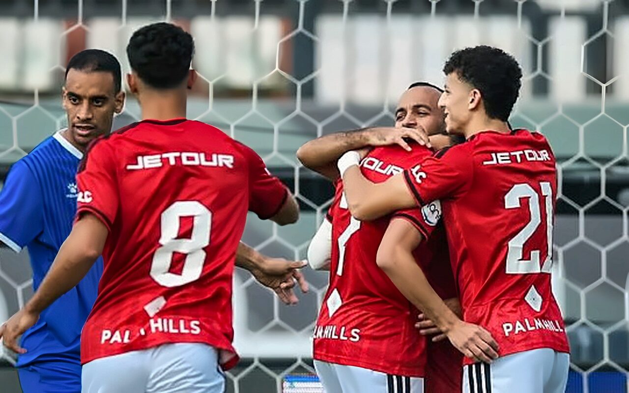 قبل قمة الزمالك.. الأهلي يكتسح بترول أسيوط بخماسية نظيفة في كأس عاصمة مصر