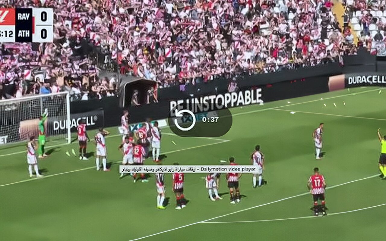 إيقاف مباراة رايو فايكانو وضيفه أتليتيك بيلباو