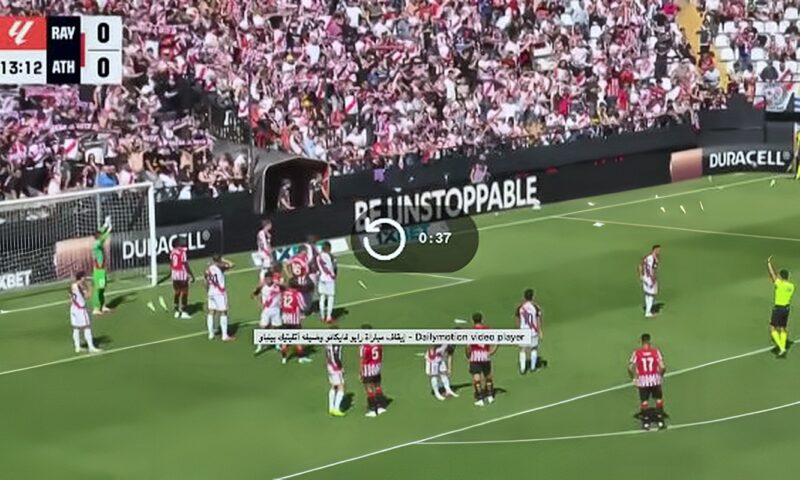 إيقاف مباراة رايو فايكانو وضيفه أتليتيك بيلباو