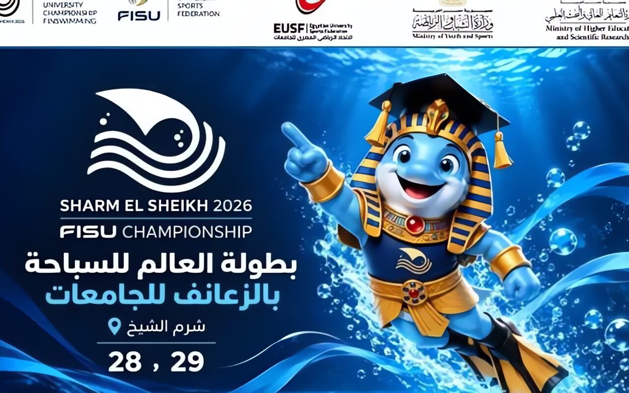 بمشاركة 20 دولة وحضور دولي رفيع.. شرم الشيخ تشهد افتتاح بطولة العالم للسباحة بالزعانف للجامعات