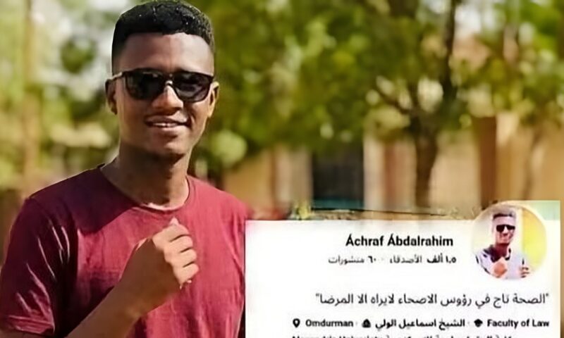 عقب بوست مسيء..جامعة الإسكندرية: جار التحقق انتساب صاحب المنشور للجامعة