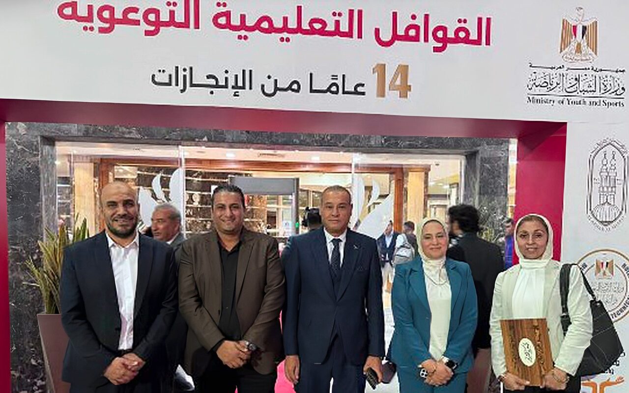 وزير الشباب يكرم قيادات مديرية الإسكندرية لتميزهم في القوافل التعليمية