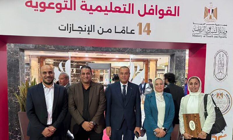 وزير الشباب يكرم قيادات مديرية الإسكندرية لتميزهم في القوافل التعليمية