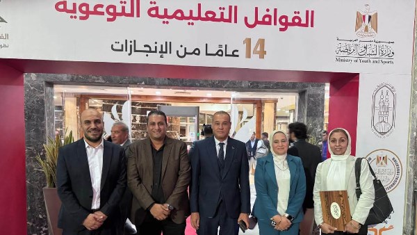 وزير الشباب يكرم قيادات مديرية الإسكندرية لتميزهم في القوافل التعليمية