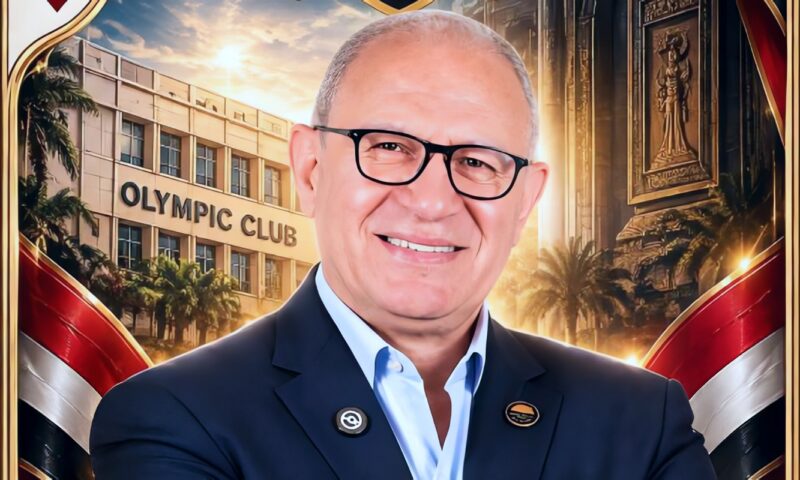 طارق السيد رئيسًا للنادي الأولمبي بعد حسم الانتخابات بالإسكندرية