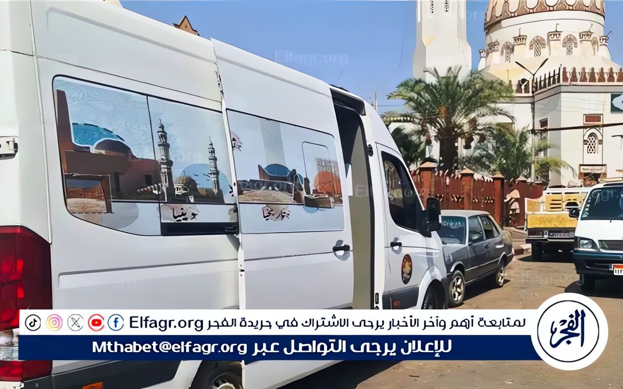 محافظ سوهاج يوجه بتكثيف الخدمات المتنقلة للمواطنين