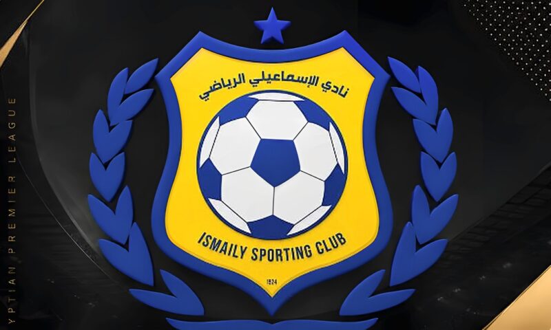 حمادة المصري: يجب لم الشمل لإنقاذ الإسماعيلي.. والأهلي والزمالك تحت ضغط قبل القمة