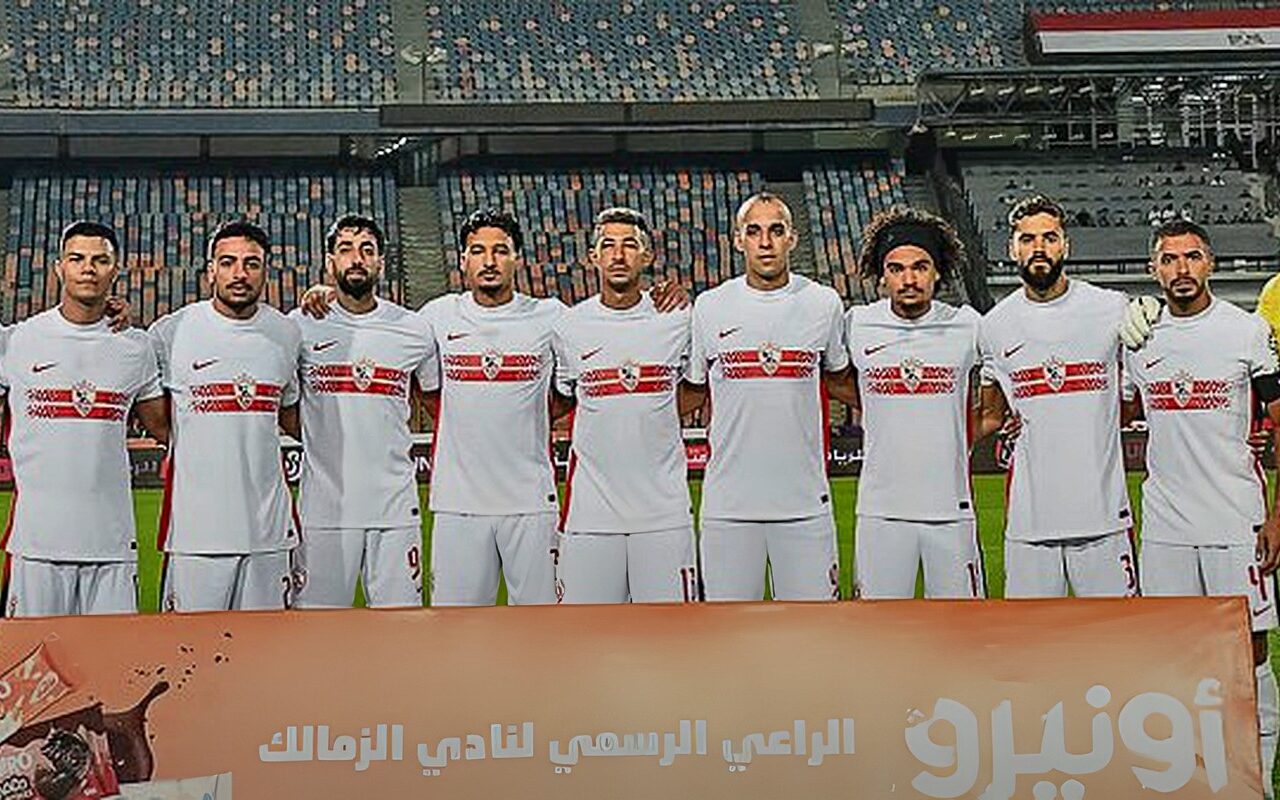 شيكو بانزا والدباغ يقودان الزمالك لمواجهة الجيش الرواندي بدوري أبطال إفريقيا