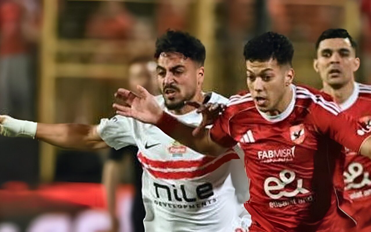 آخر 10 مواجهات بين الأهلي والزمالك قبل القمة 133.. من يتفوق تاريخيًا؟