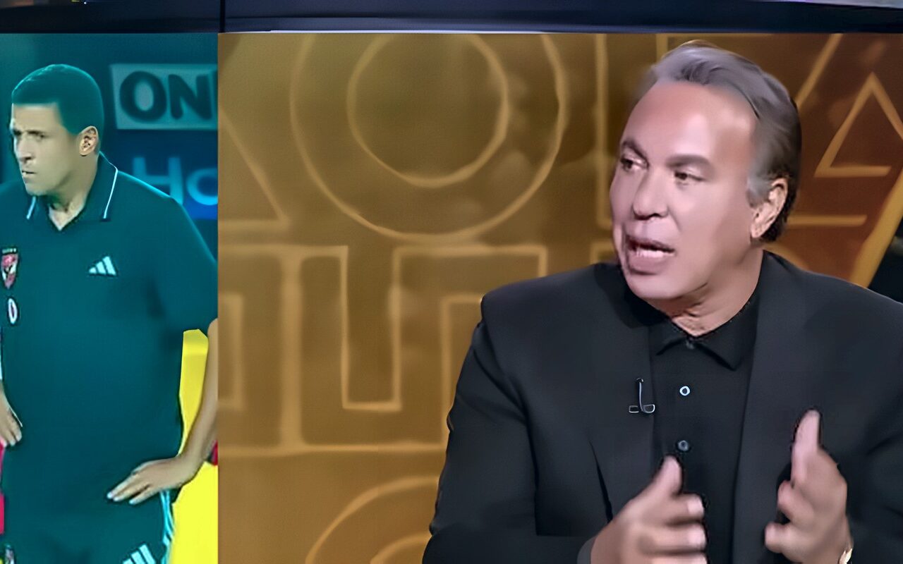 أيمن يونس: الزمالك استحق ركلة جزاء أمام الأهلي والأحمر حالفه الحظ