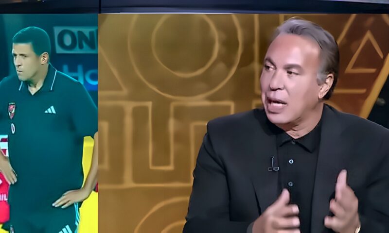 أيمن يونس: الزمالك استحق ركلة جزاء أمام الأهلي والأحمر حالفه الحظ