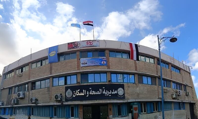 مستشفى مطروح العسكري ينظم قافلة طبية لتقديم الكشف والعلاج في 5 تخصصات