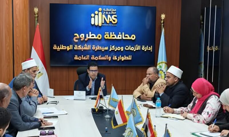 إطلاق مشروع لتعليم القراءة والكتابة بمدارس مطروح