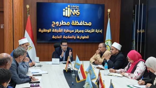 إطلاق مشروع لتعليم القراءة والكتابة بمدارس مطروح