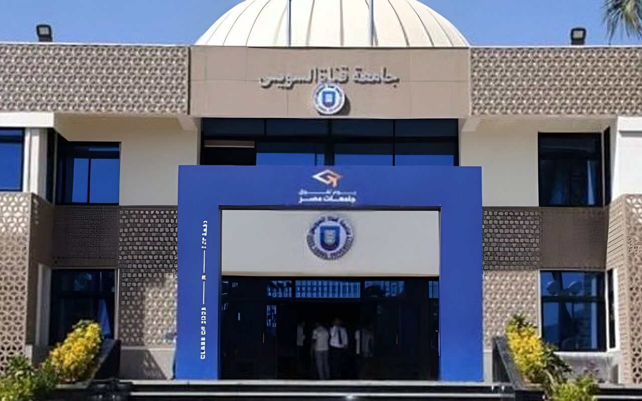 18 عالمًا أعضاء بجامعة قناة السويس ضمن قائمة «ستانفورد» للأفضل في البحث العلمي