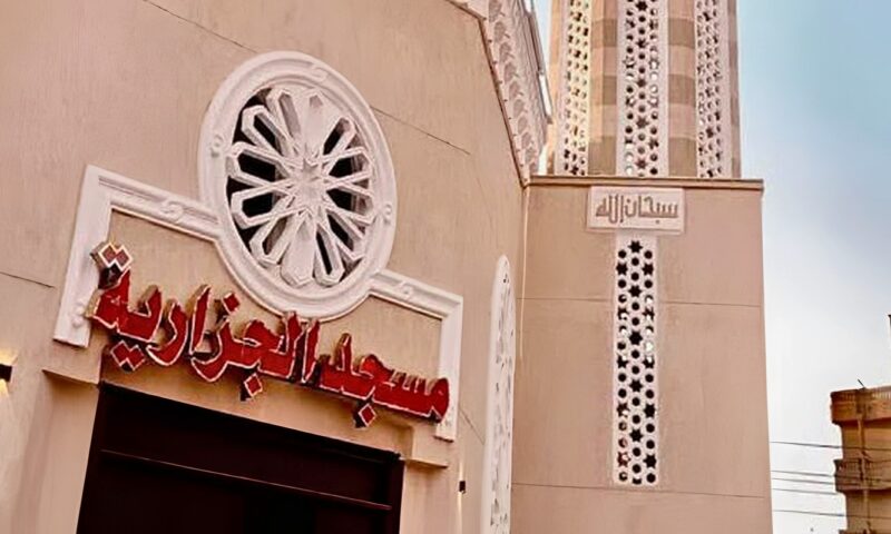 افتتاح مسجد الجزارية بالإسماعيلية بعد إعادة بنائه وتجديده بحضور وزير الأوقاف ومفتي الجمهورية