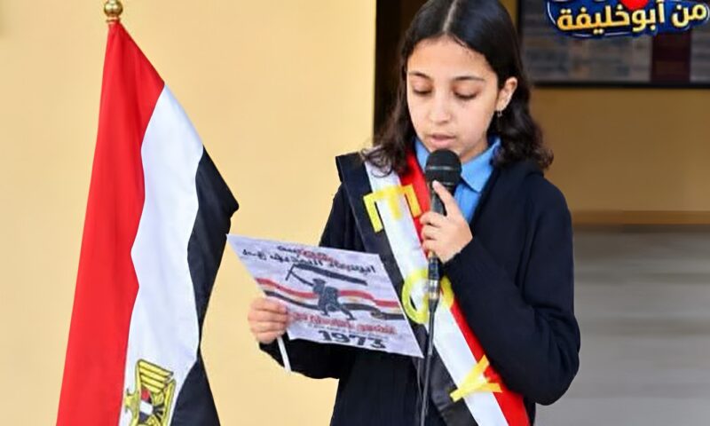 أحلامها كانت أكبر من عمرها.. ورقة بخط طالبة الإسماعيلية تفتح باب التساؤلات حول وفاتها داخل مدرسة بالقنطرة