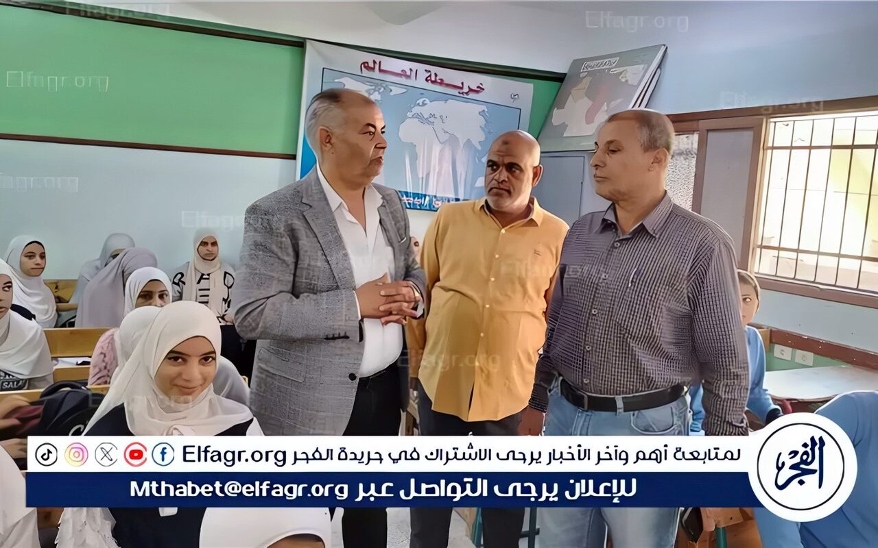 متابعات ميدانية مكثفة بإدارة أبشواي التعليمية لمتابعة الانضباط والارتقاء بجودة التعليم