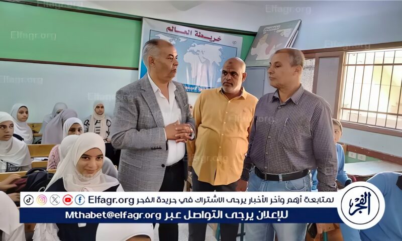 متابعات ميدانية مكثفة بإدارة أبشواي التعليمية لمتابعة الانضباط والارتقاء بجودة التعليم