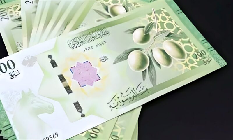 ارتفاع سعر صرف الدولار مقابل الليرة السورية بمصرف سوريا المركزي