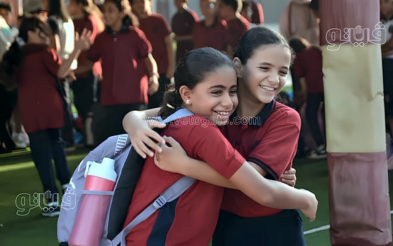 تبدأ 23 يناير، تعرف على الموعد الرسمي لإجازة نصف العام الدراسي 2027