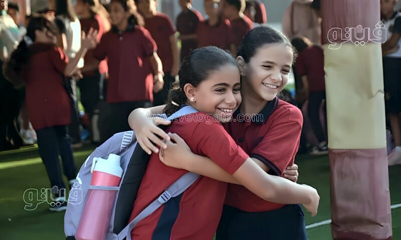 تبدأ 23 يناير، تعرف على الموعد الرسمي لإجازة نصف العام الدراسي 2027